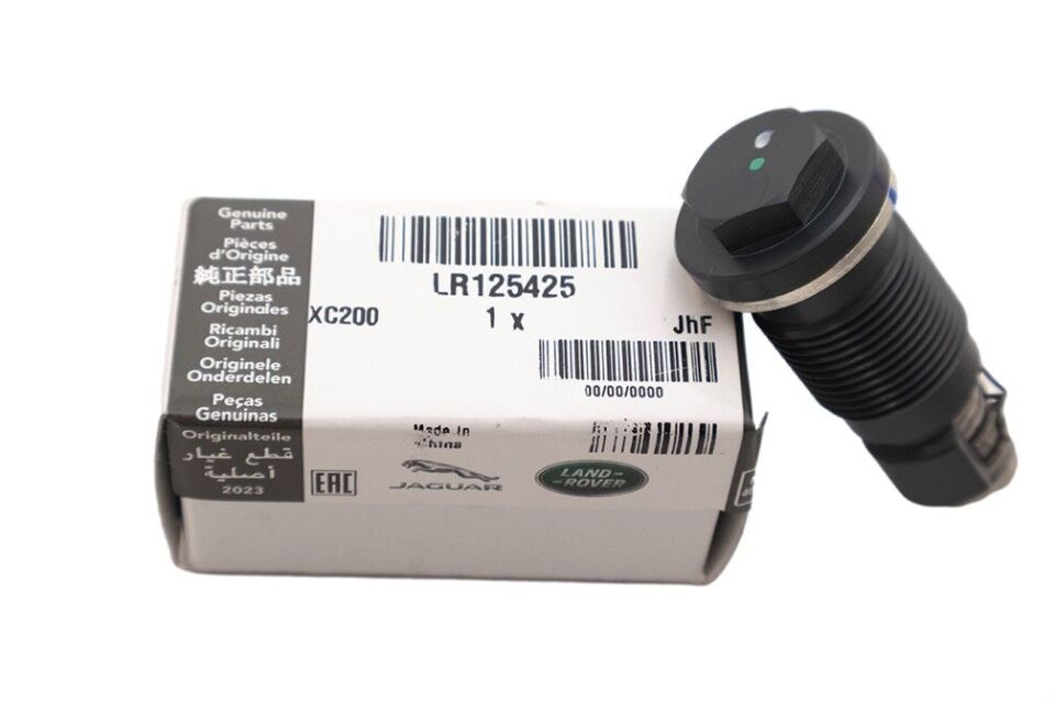 LR125425 - TRİGER ZİNCİR GERGİSİ 1.5 PETROL