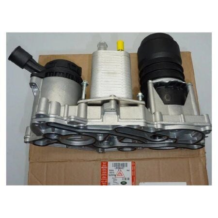 LR132636 - EGR SOĞUTUCU