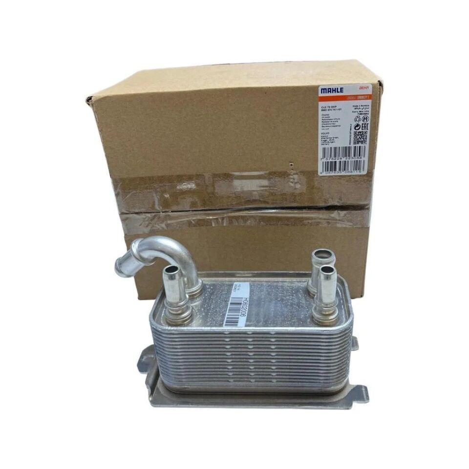 ŞANZ. YAĞ SOĞUTUCU