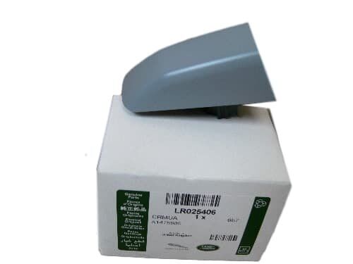 LR025406 - KAPI KOLU KİLİT KAPAĞI