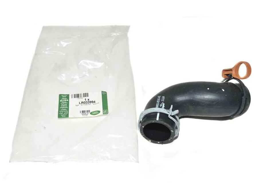 LR033994 - DEVİRDAİM ARA HORTUM