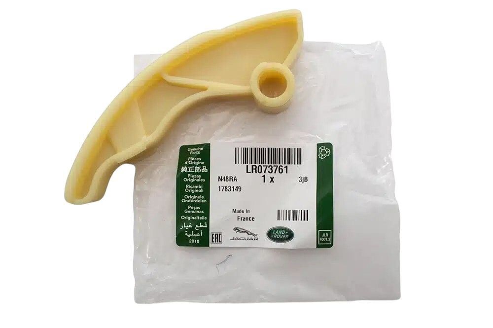 LR073761 - ZİNCİR PALETİ