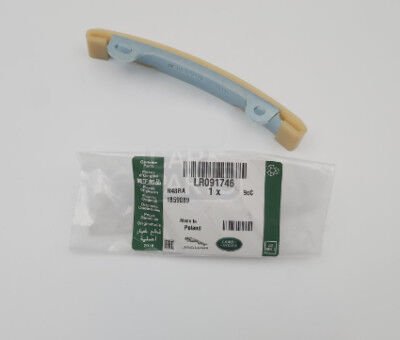 LR091746 - EKSANTRİK ZİNCİR PALETİ