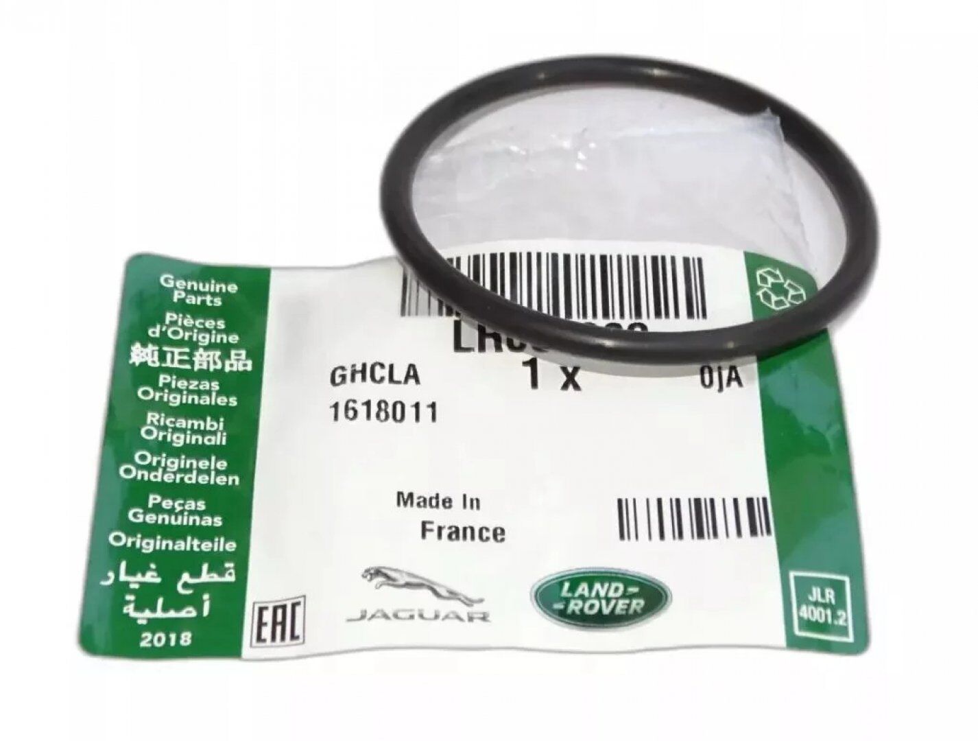 LR096841 - TERMOSTAT O-RİNG