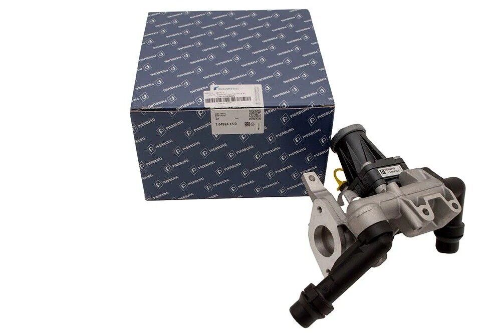 LR110290 - EGR VALFİ 2.0 DİZEL