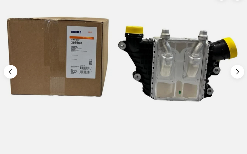 LR139043M - İNTERCOOLER